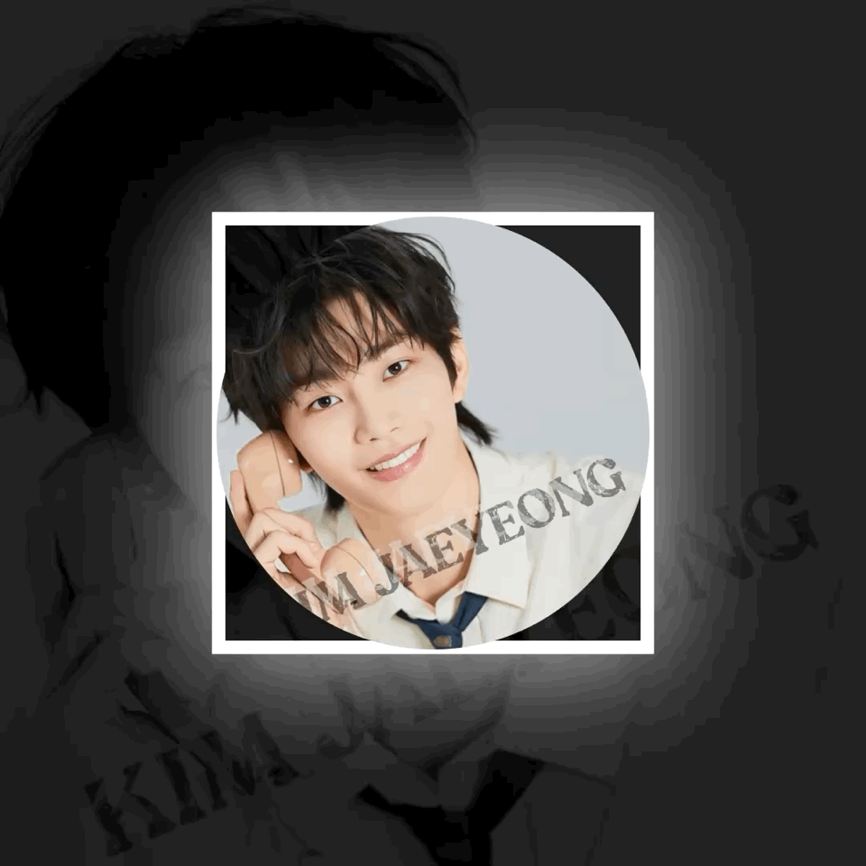 Recent activity shot of Kim Jaeyoung