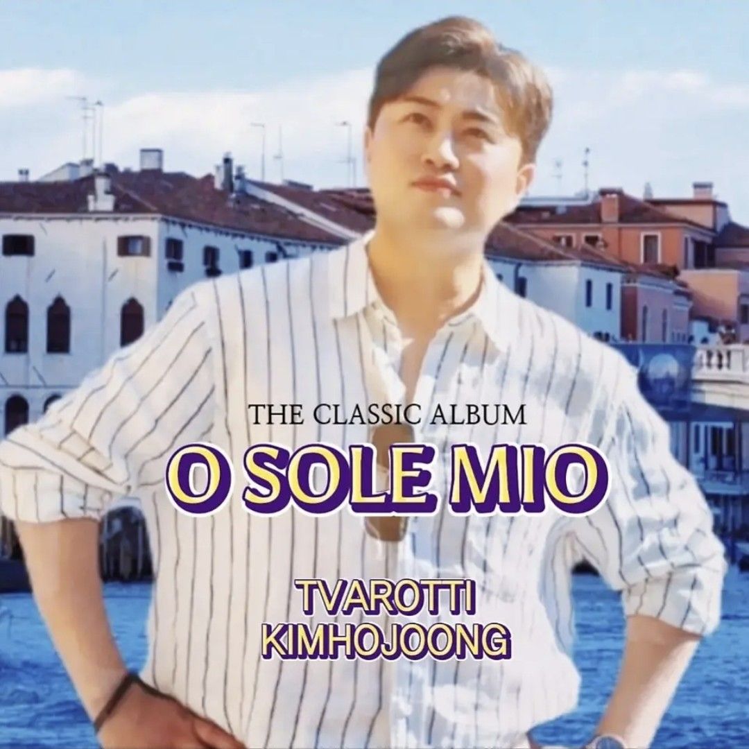 金浩中的近期活動照