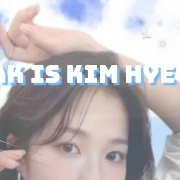 Recent activity shot of Kim Hyeyoon
