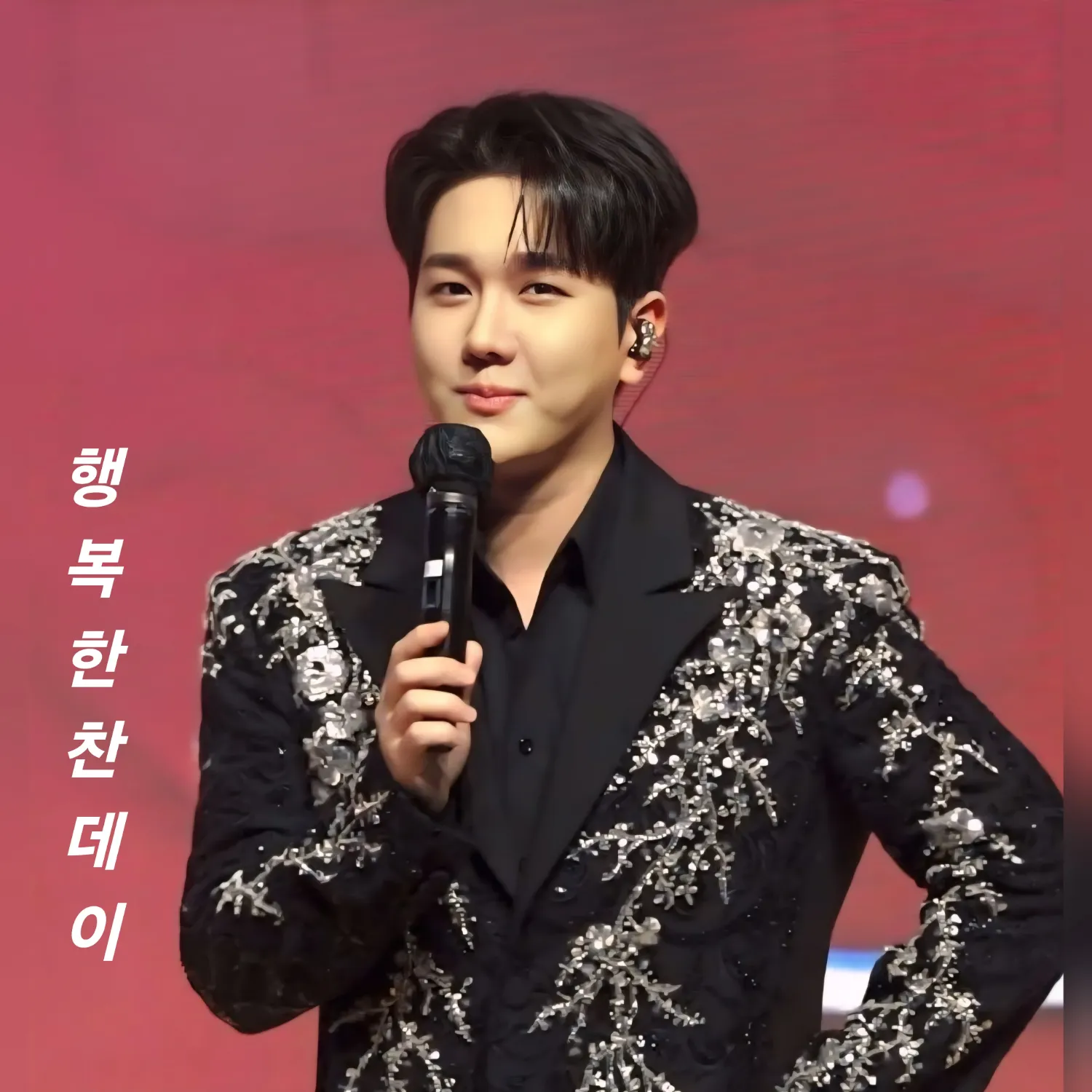 Behind-the-scenes cut of Kim Soochan