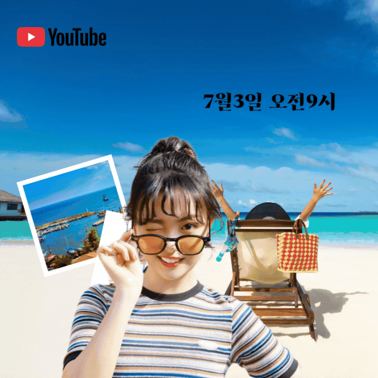 Recent activity shot of YOYOMI