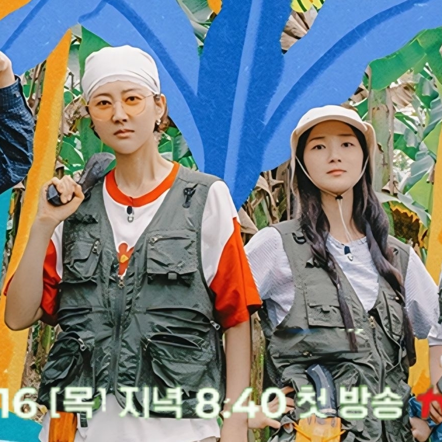 A moment captured by a fan of Kim Hyeyoon