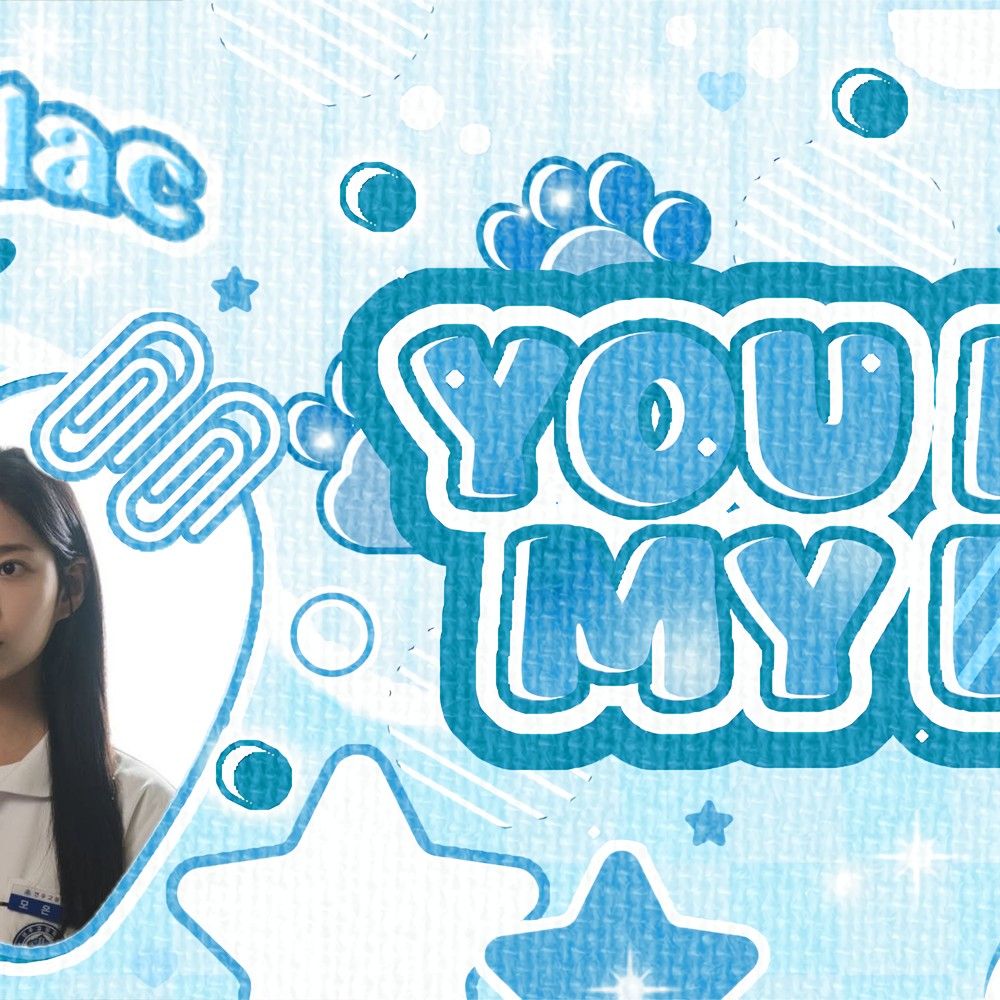 A moment captured by a fan of Kim Minju