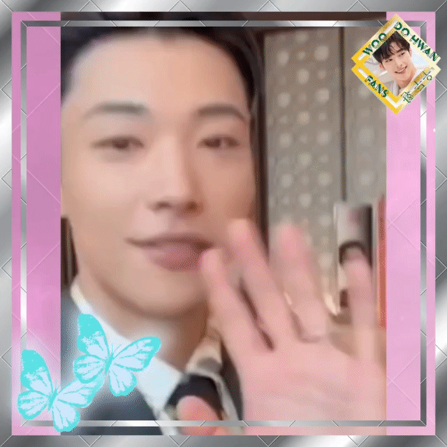 Recent activity shot of Woo Dohwan