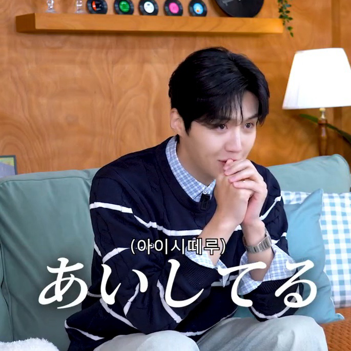 Latest photo of Kim Seonho