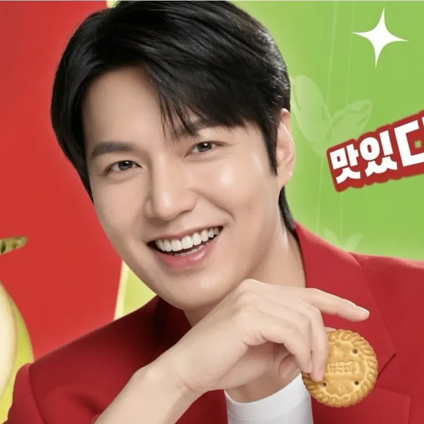 Latest photo of Lee Minho