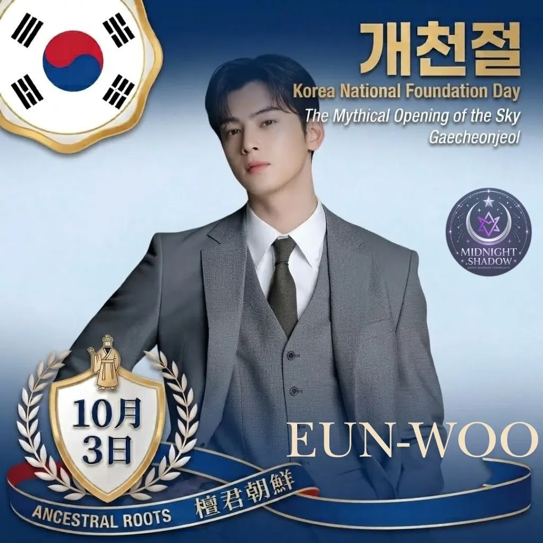 Behind-the-scenes cut of Cha Eunwoo