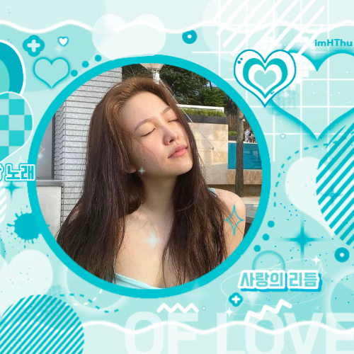 Latest photo of Yeri (1999)