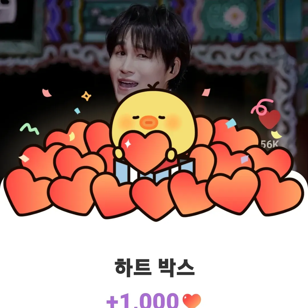 Foto kegiatan terbaru dari Kim Heejae