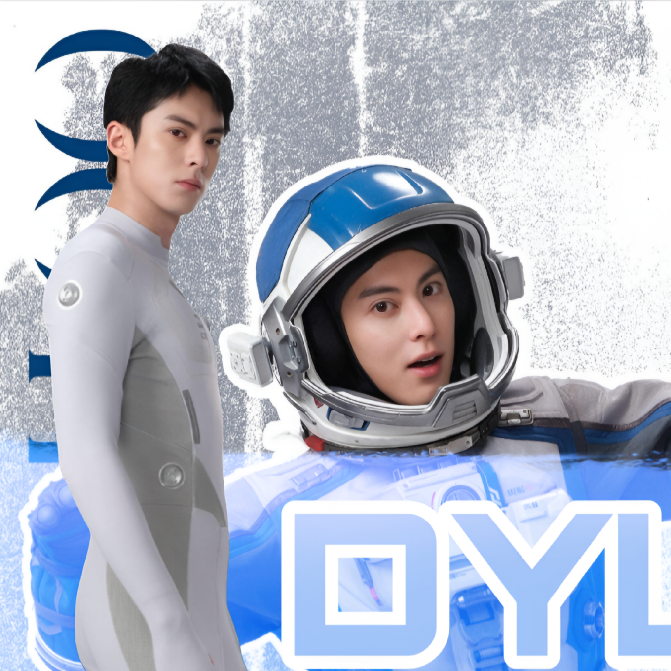 Behind-the-scenes cut of Dylan Wang