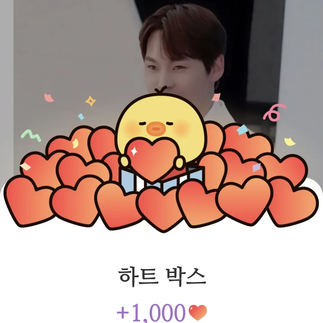 パク・ソジンの最新写真