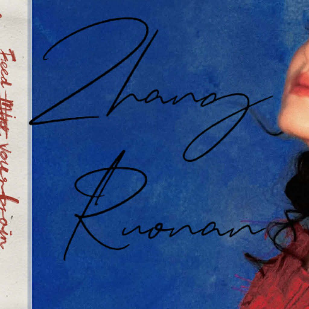 Behind-the-scenes cut of Zhang Ruonan