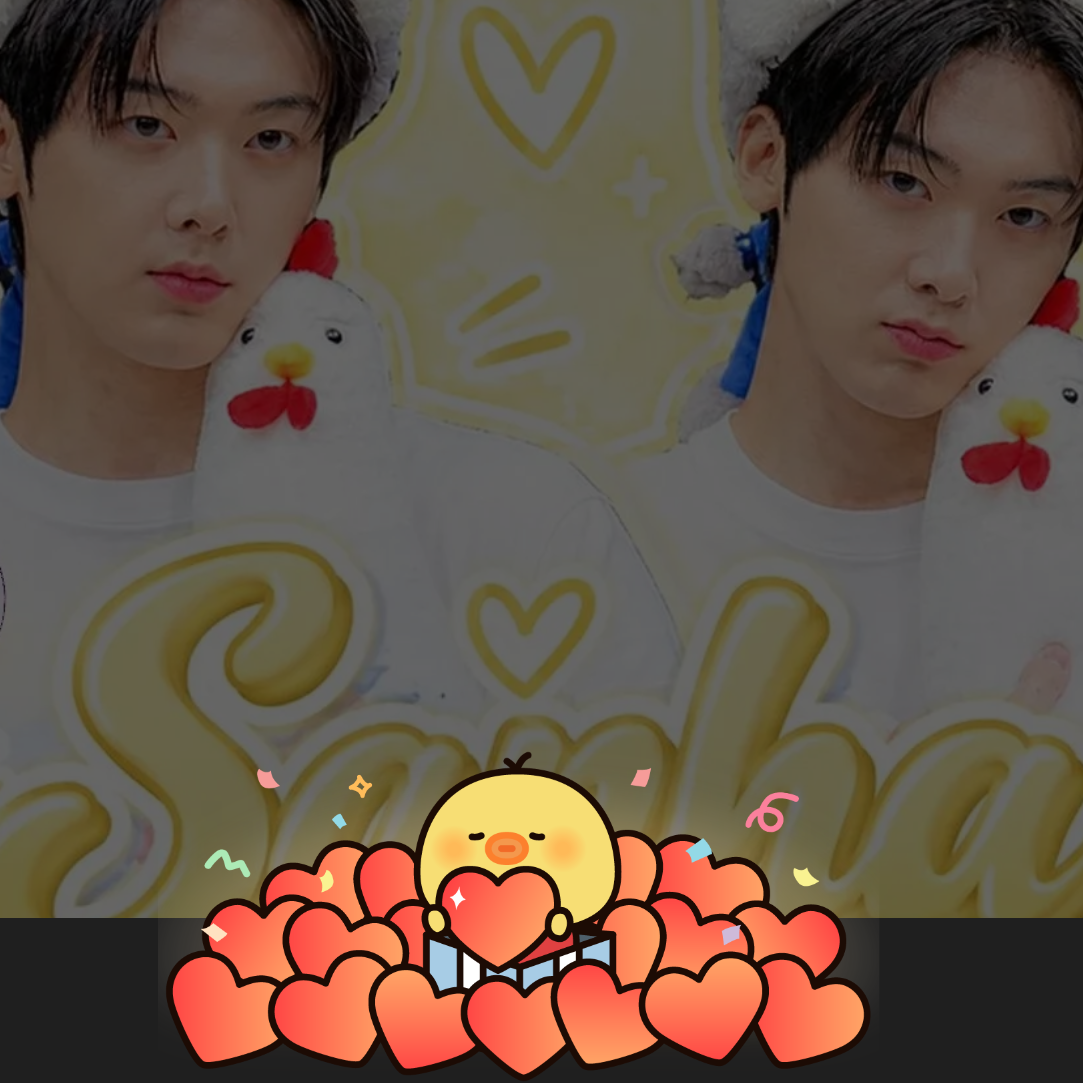 Behind-the-scenes cut of Yoon Sanha