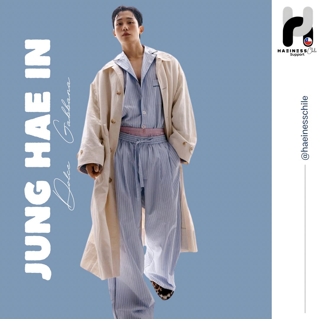 丁海寅的近期活動照