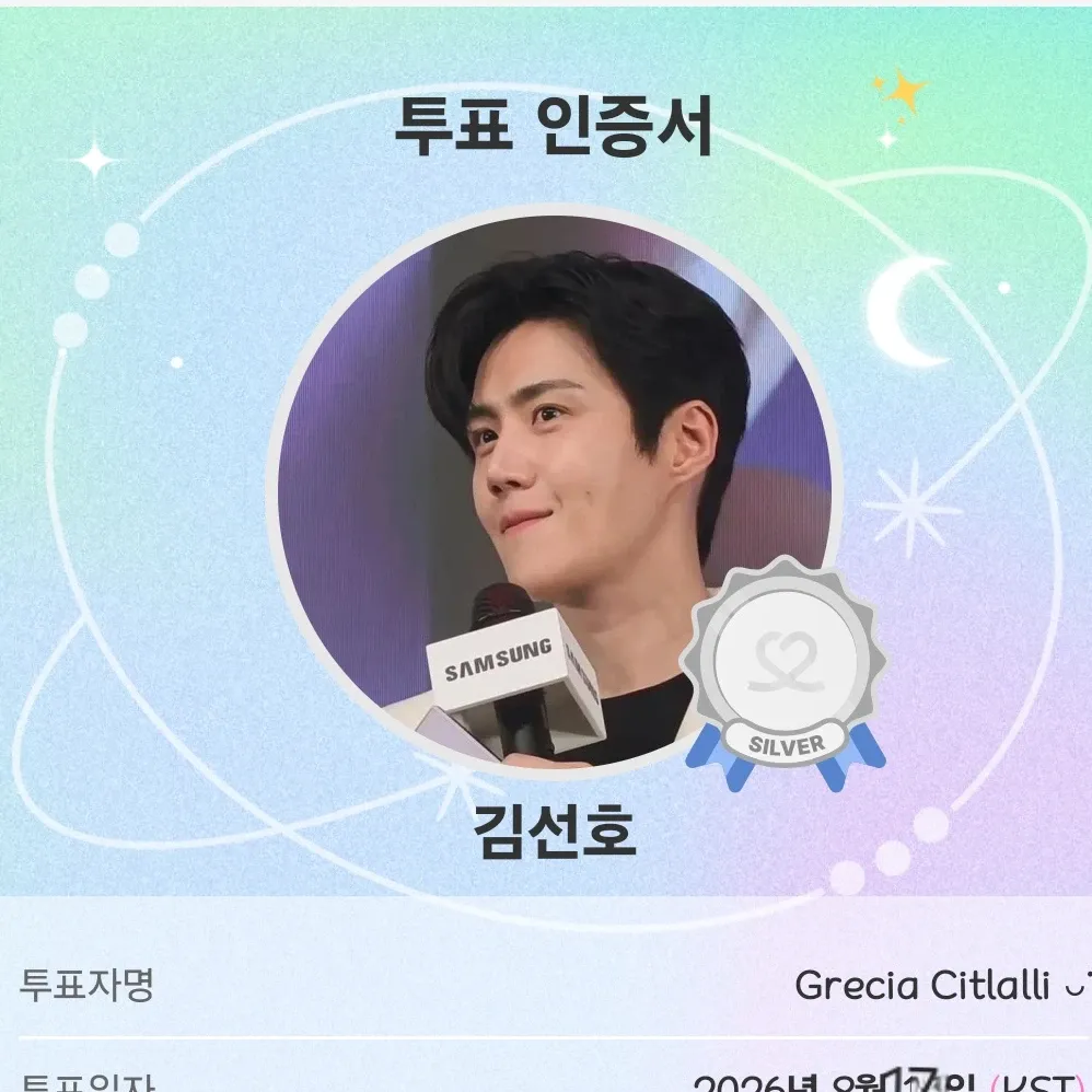 Foto kegiatan terbaru dari Kim Seonho