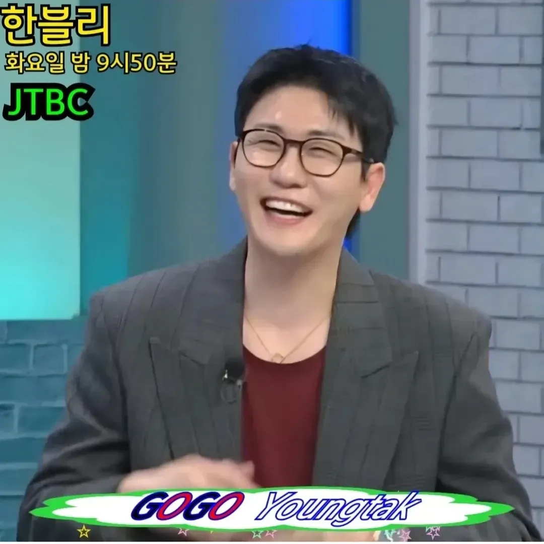 영탁 최근 활동샷