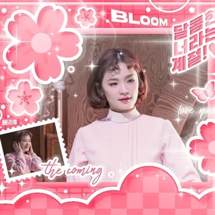 Behind-the-scenes cut of Jeon Mido