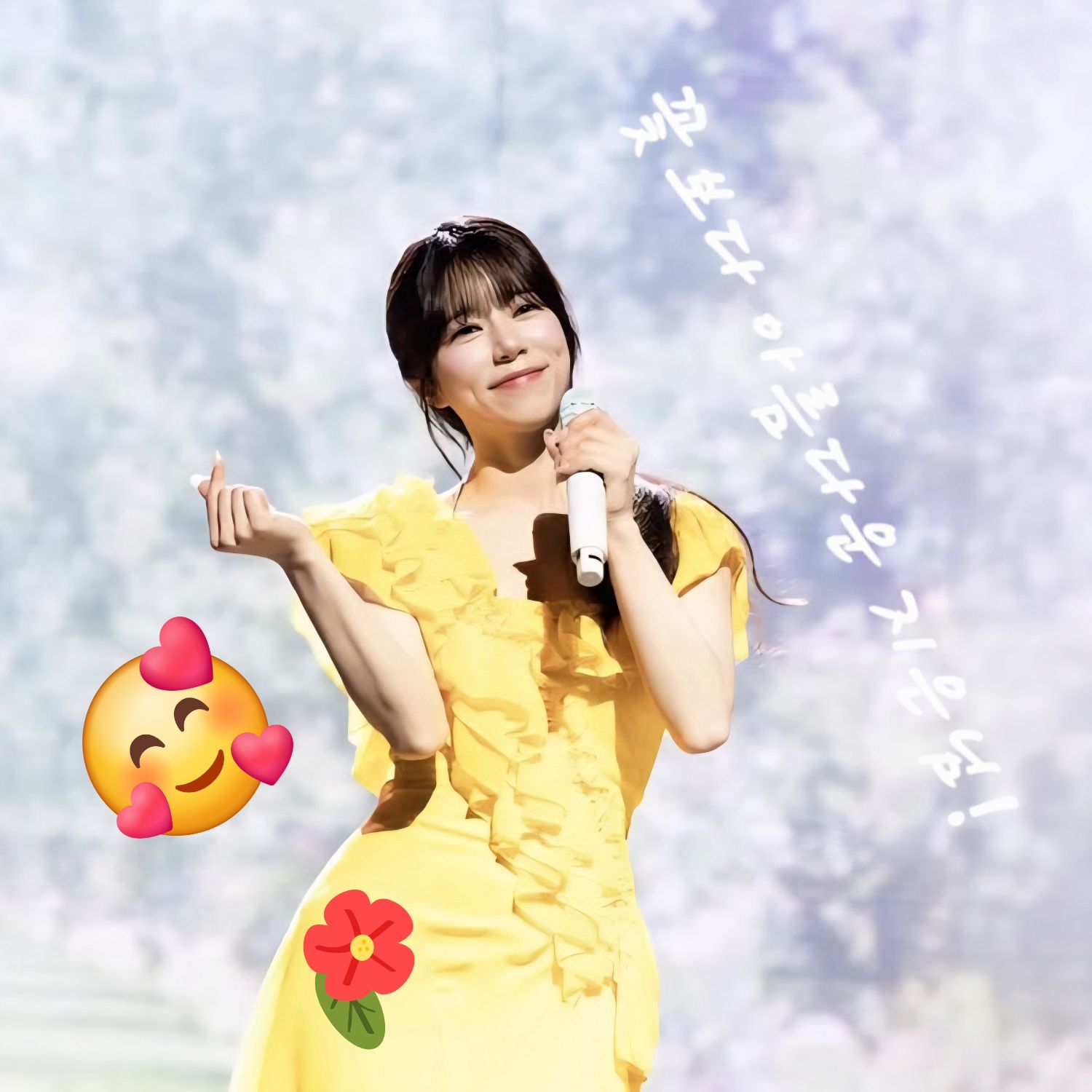 楊志恩的幕後花絮