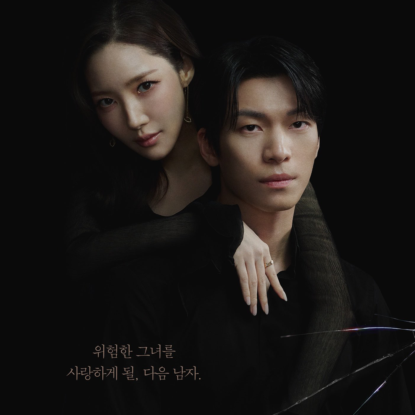 박민영 최근 활동샷