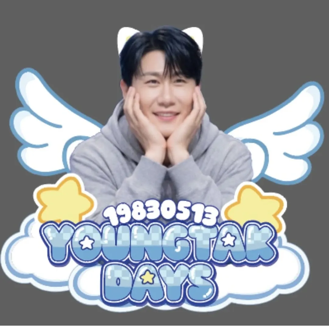 永卓的幕后花絮