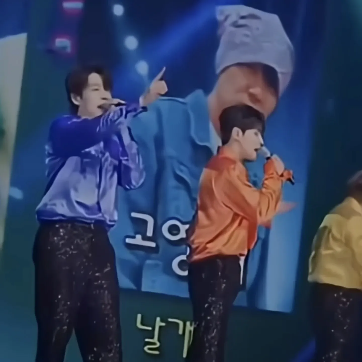 Recent activity shot of Seong Ri