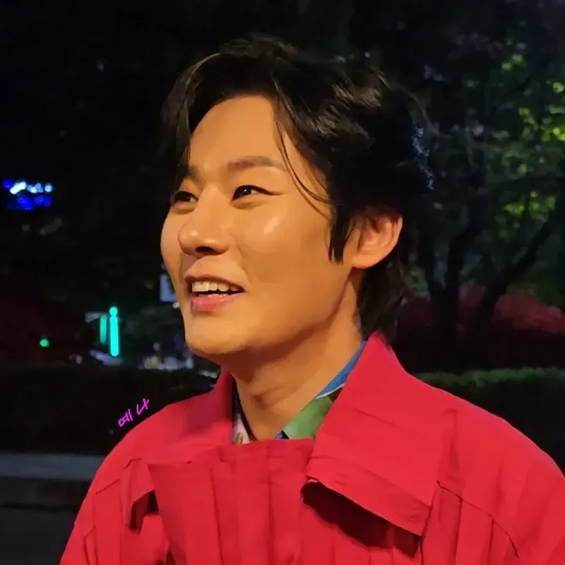 Recent activity shot of Kang Moonkyung