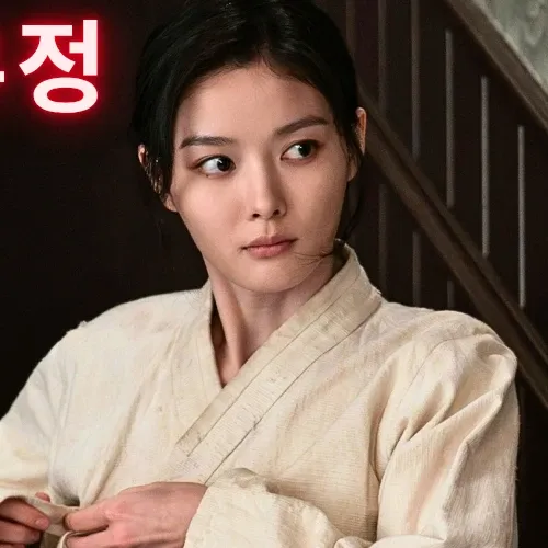 Recent activity shot of Kim Youjung