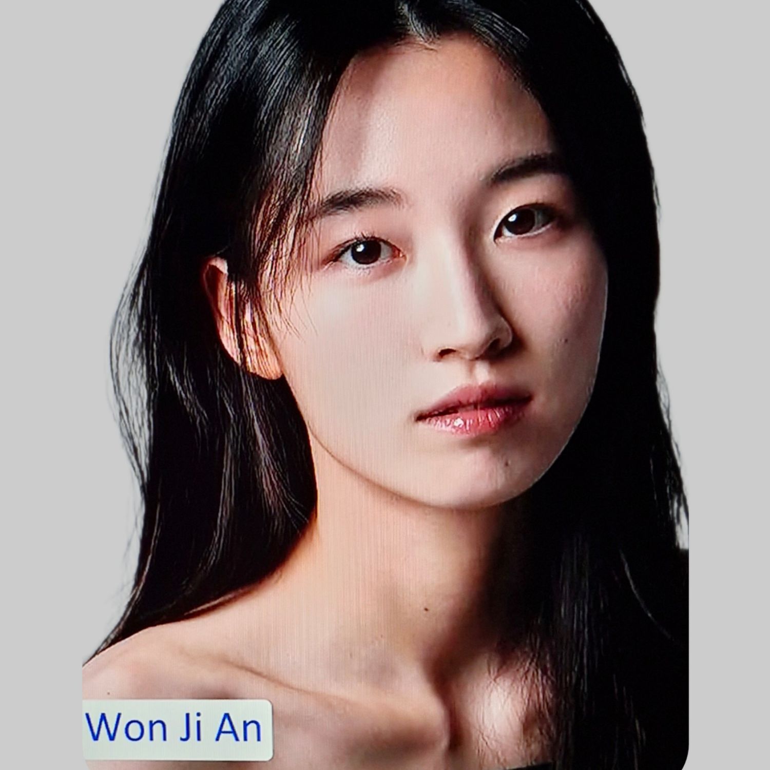 Behind-the-scenes cut of Won Jian