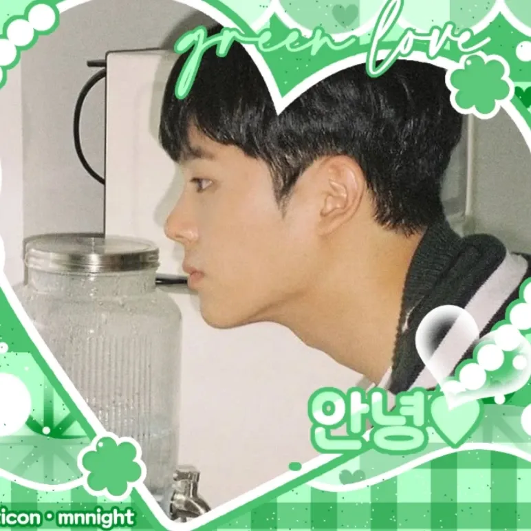 A moment captured by a fan of Lee Jungha