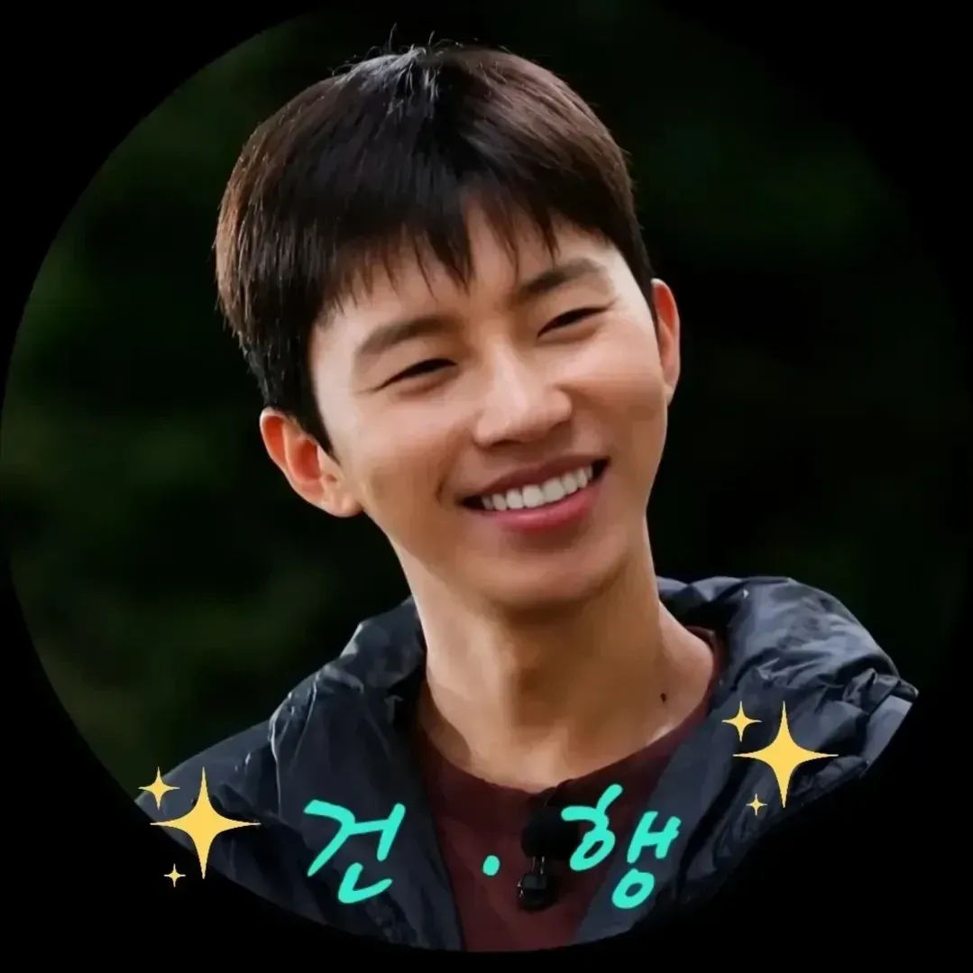 Cuplikan di balik layar dari Lim Youngwoong