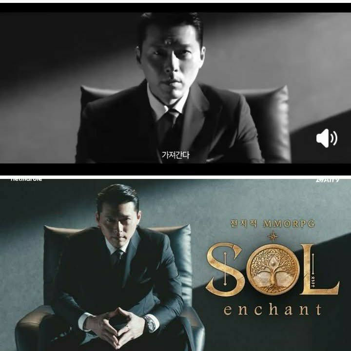 현빈의 최신 사진