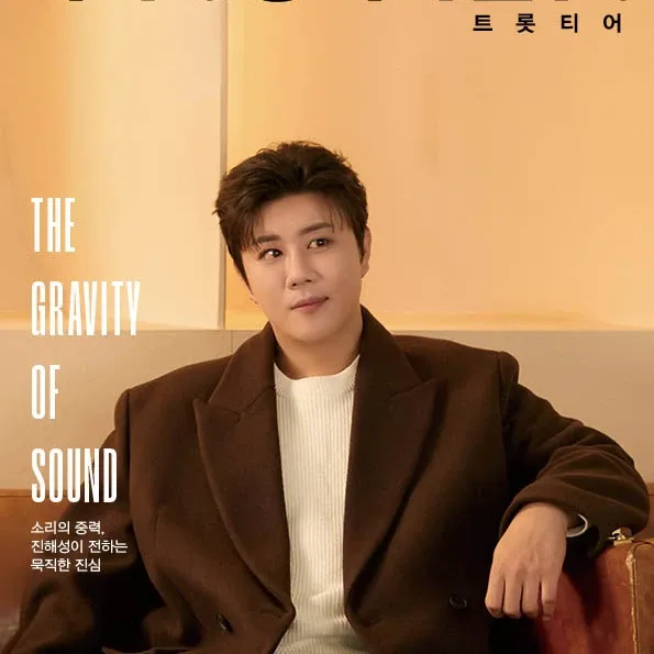 チン・ヘソンの最近の活動ショット