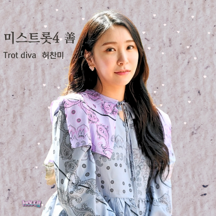 팬들이 사랑한 인기 셀럽 게시글