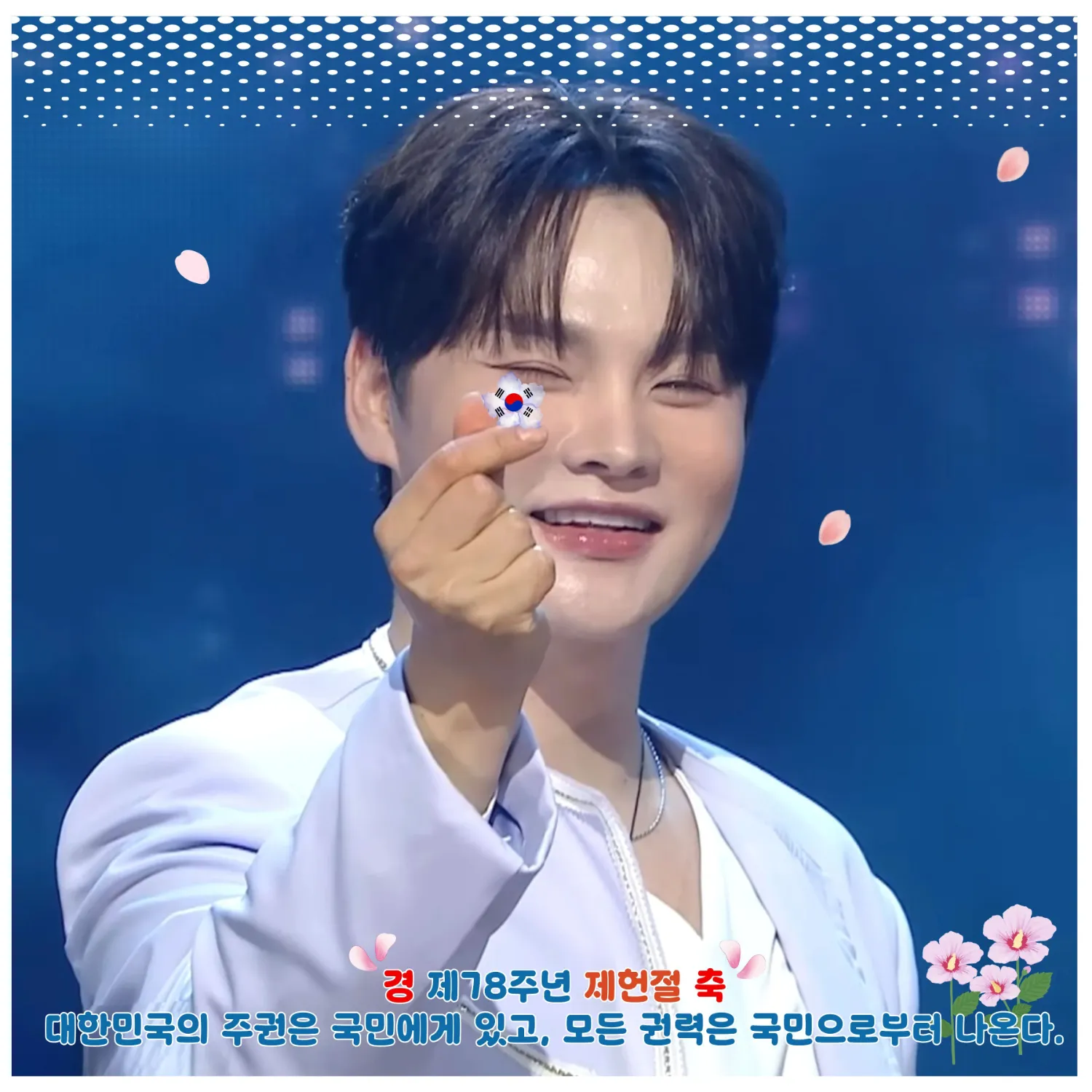 박서진의 비하인드 컷