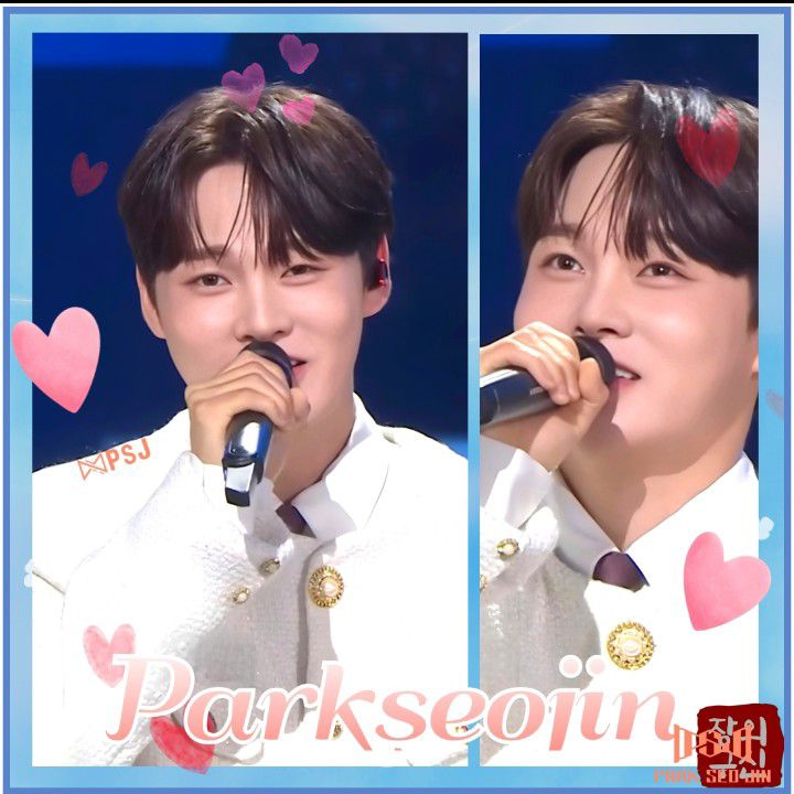 박서진 팬이 찍은 순간