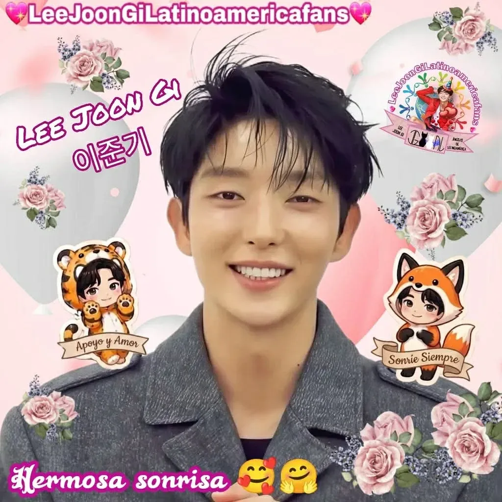 이준기 팬이 찍은 순간