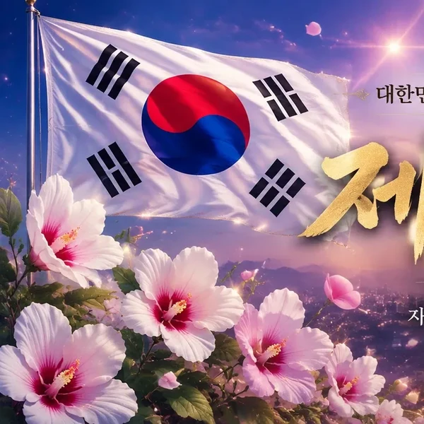 Top moment of Yoon Yoonseo selected by the fandom