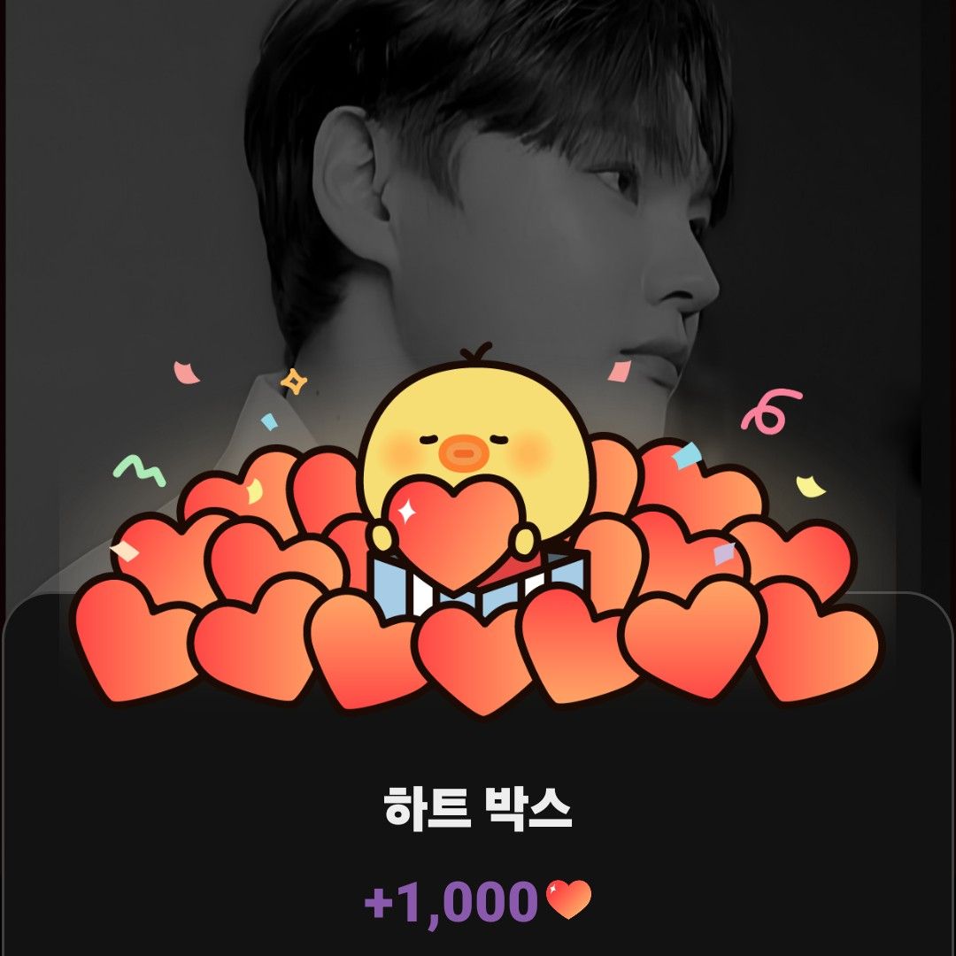 朴瑞鎮的近期活動照