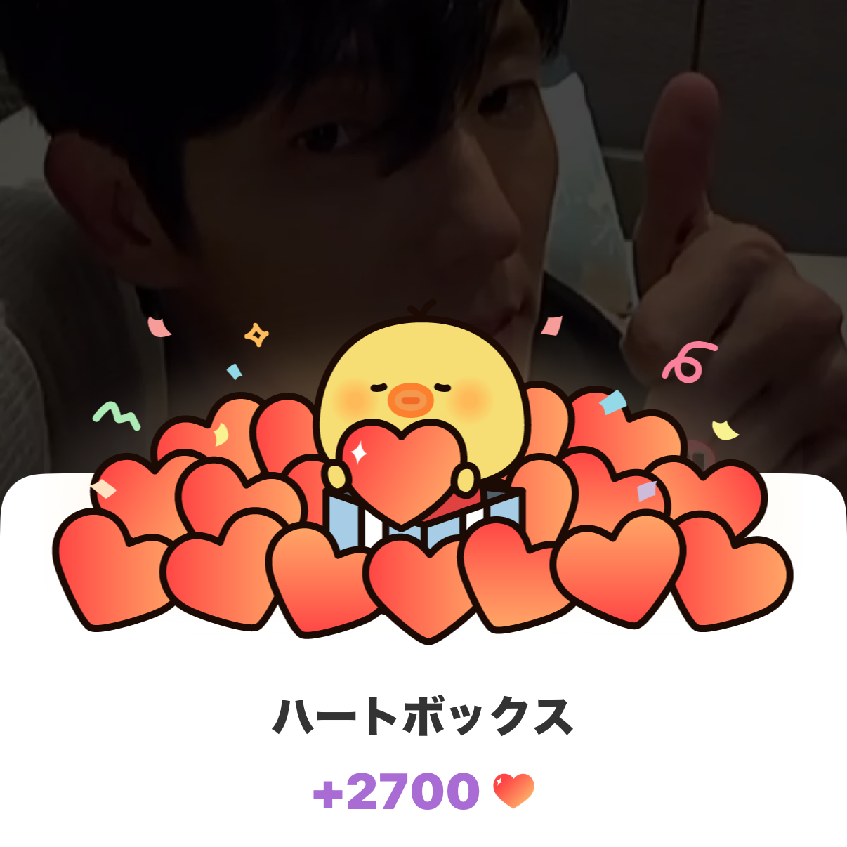 이준기 최근 활동샷