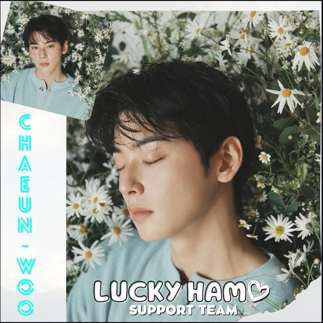 Recent activity shot of Cha Eunwoo