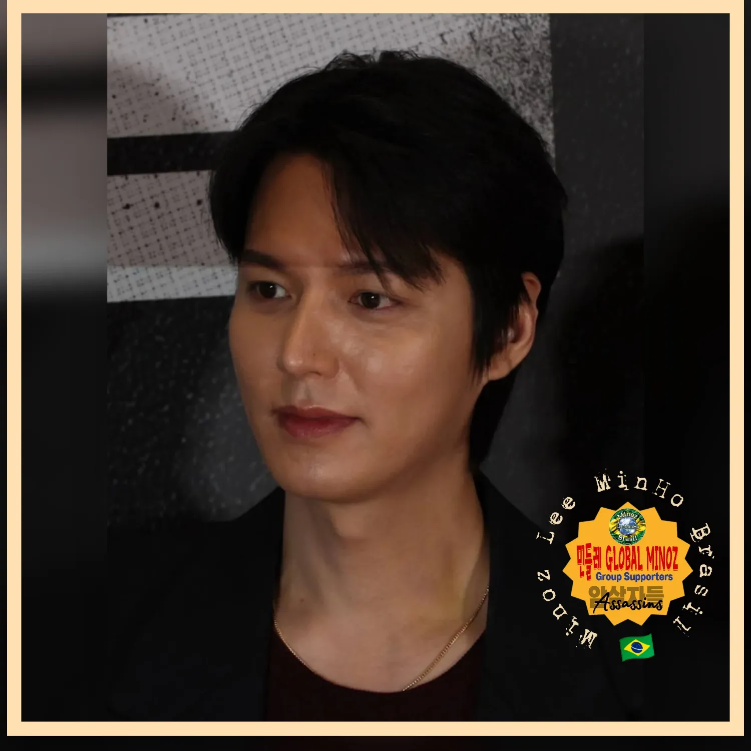 Recent activity shot of Lee Minho