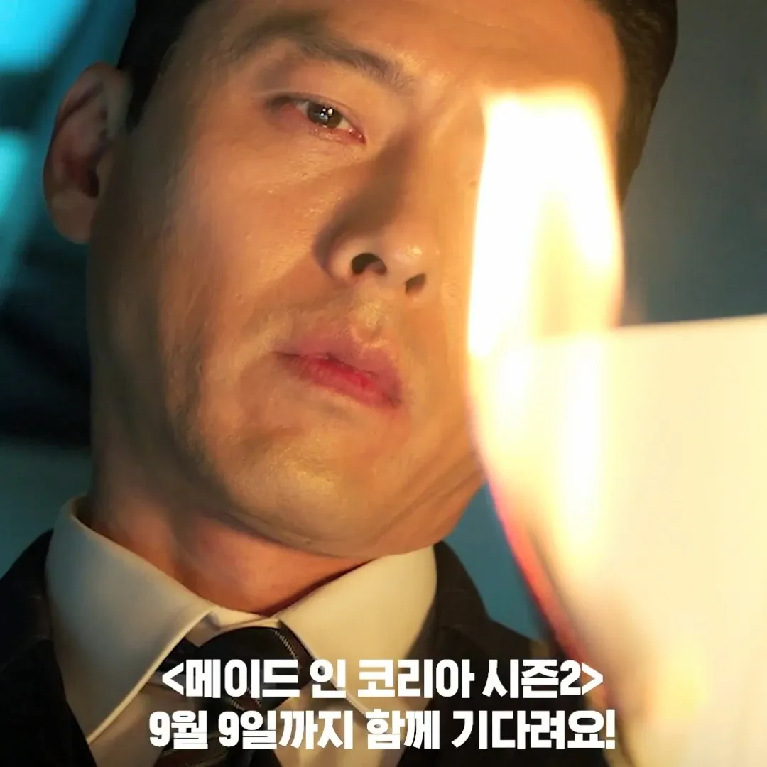 현빈 최근 활동샷