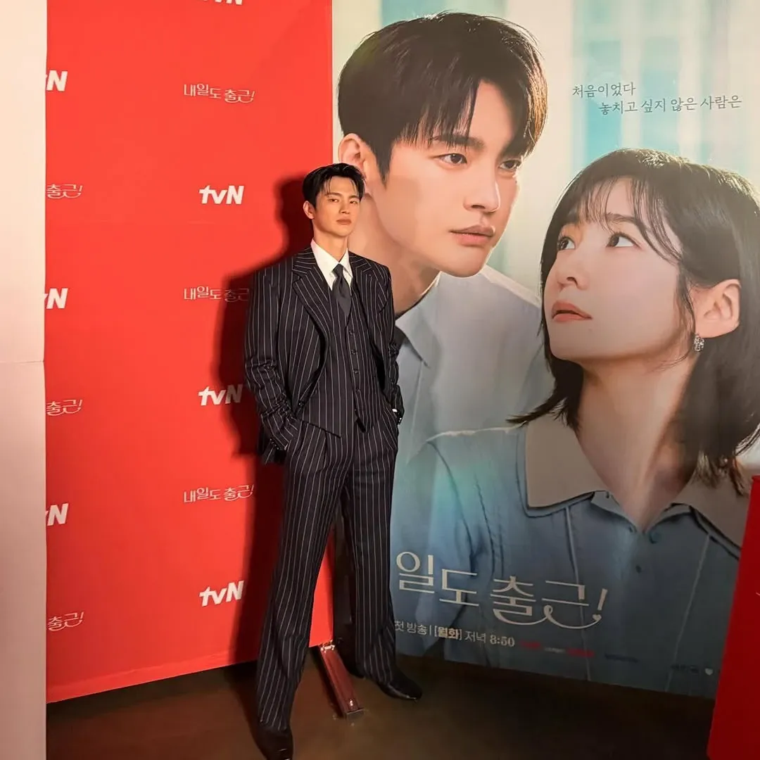 서인국의 최신 사진