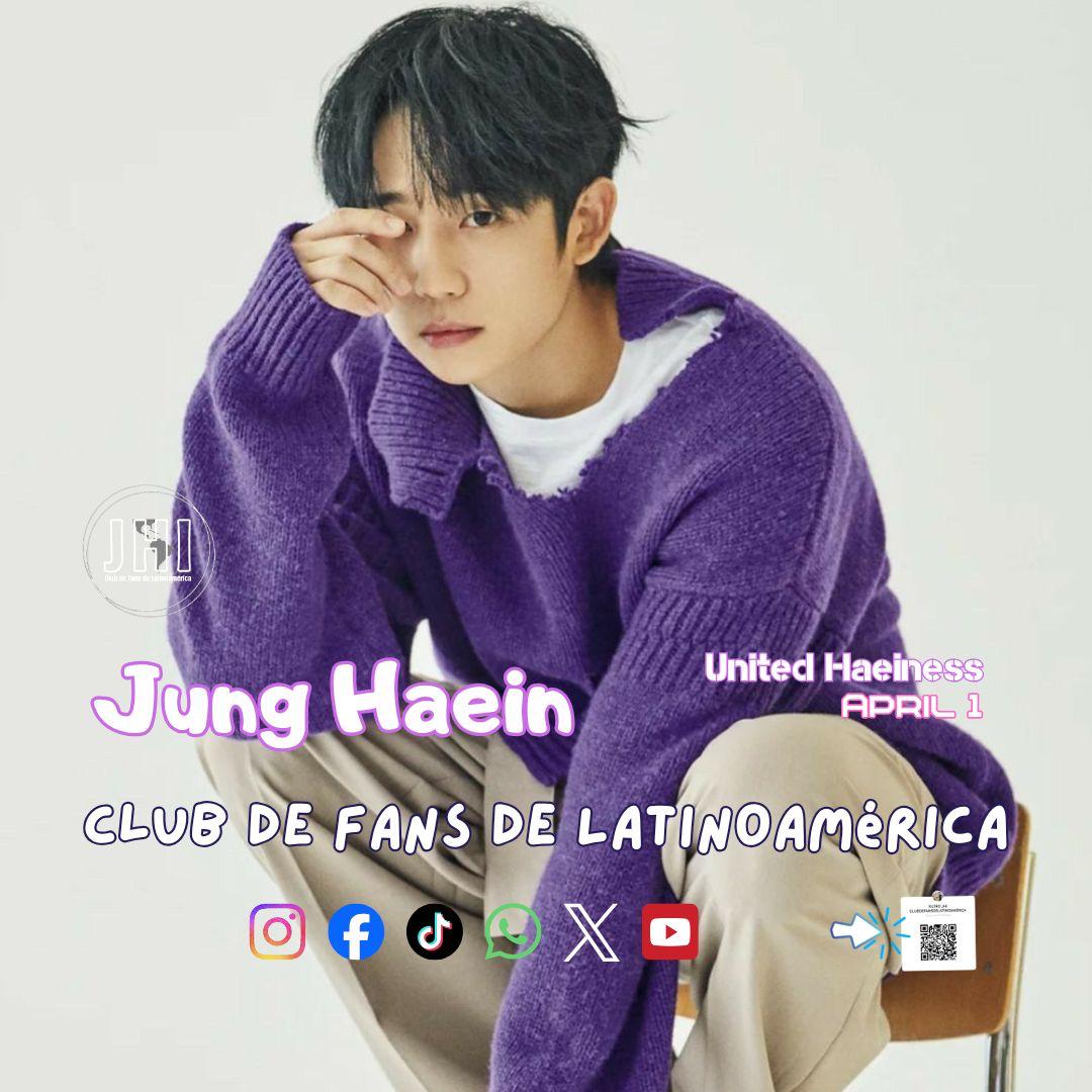 丁海寅的最新照片