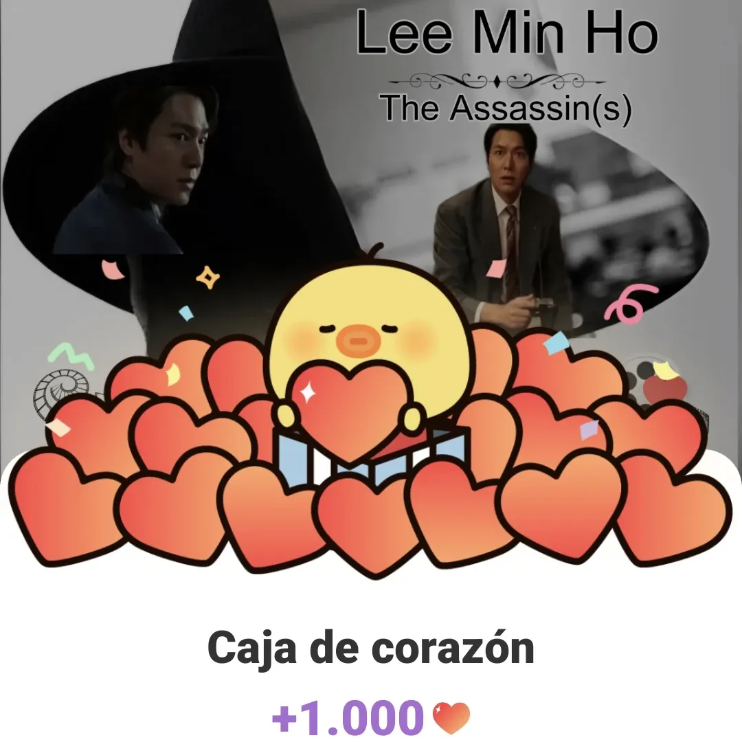 李敏鎬的近期活動照