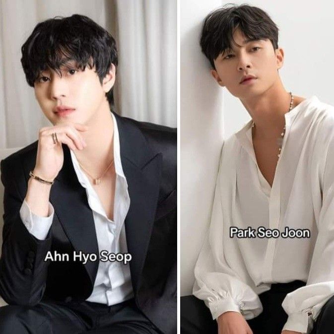 Latest photo of Park Seojoon