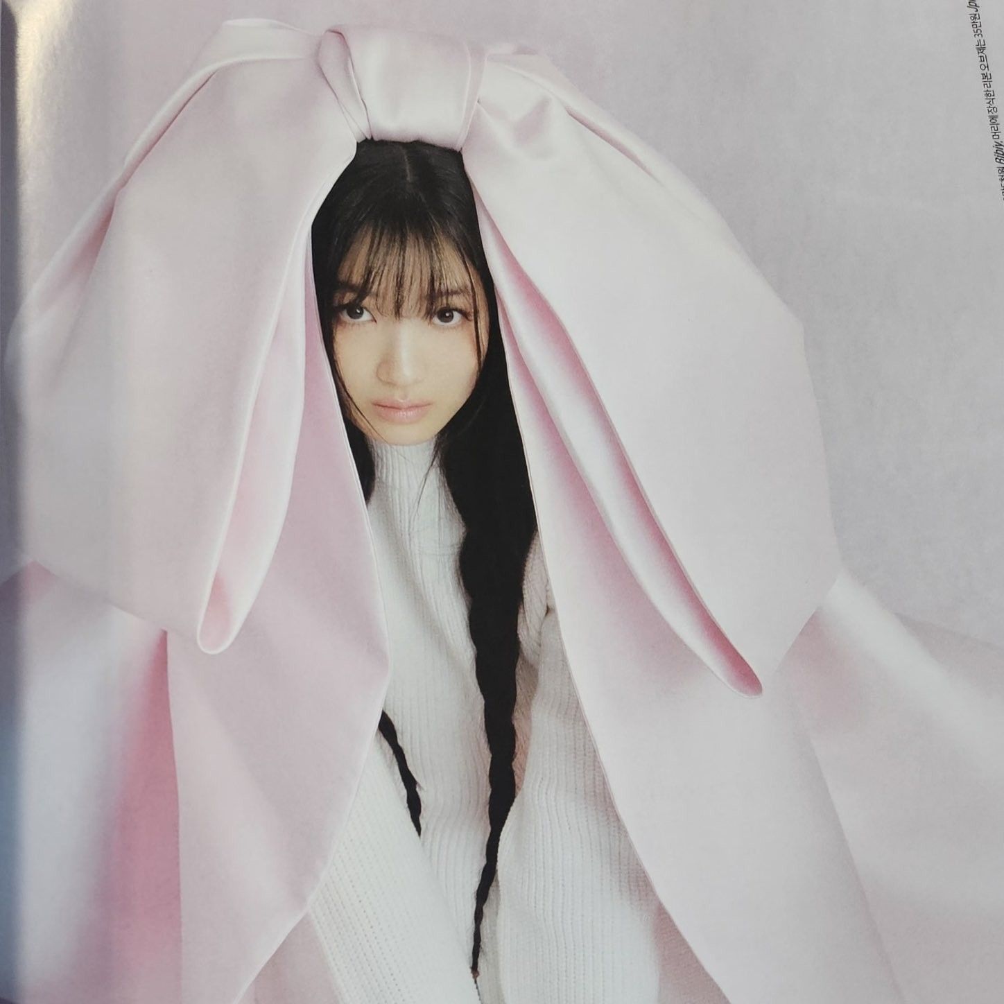 Latest photo of Kim Hyeyoon