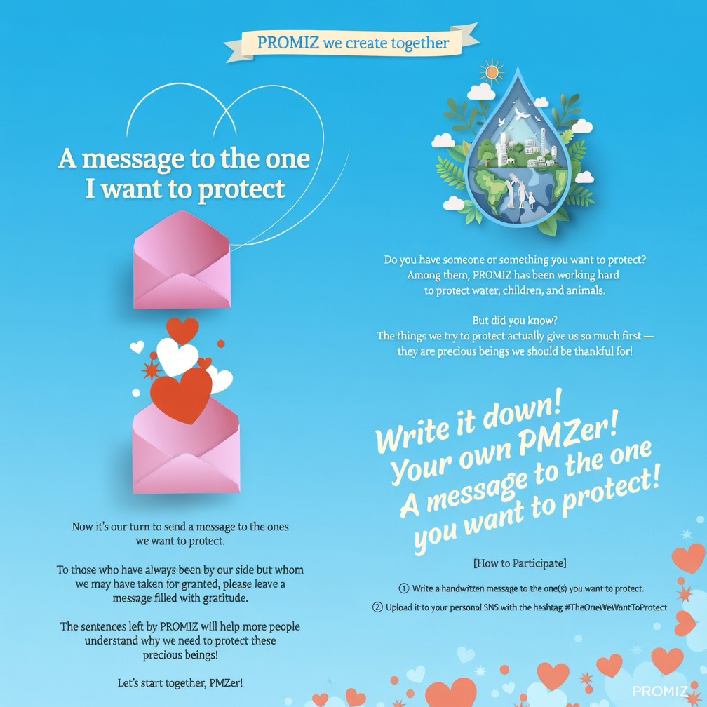 이민호의 비하인드 컷