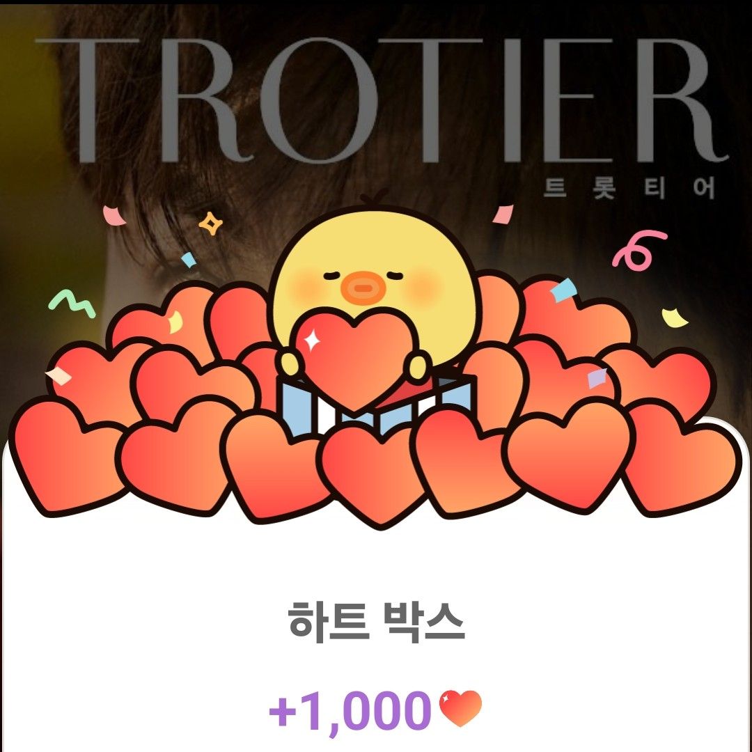 Behind-the-scenes cut of Jin Haesung