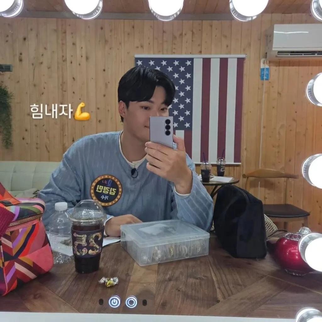 A moment captured by a fan of Kim Kyungmin
